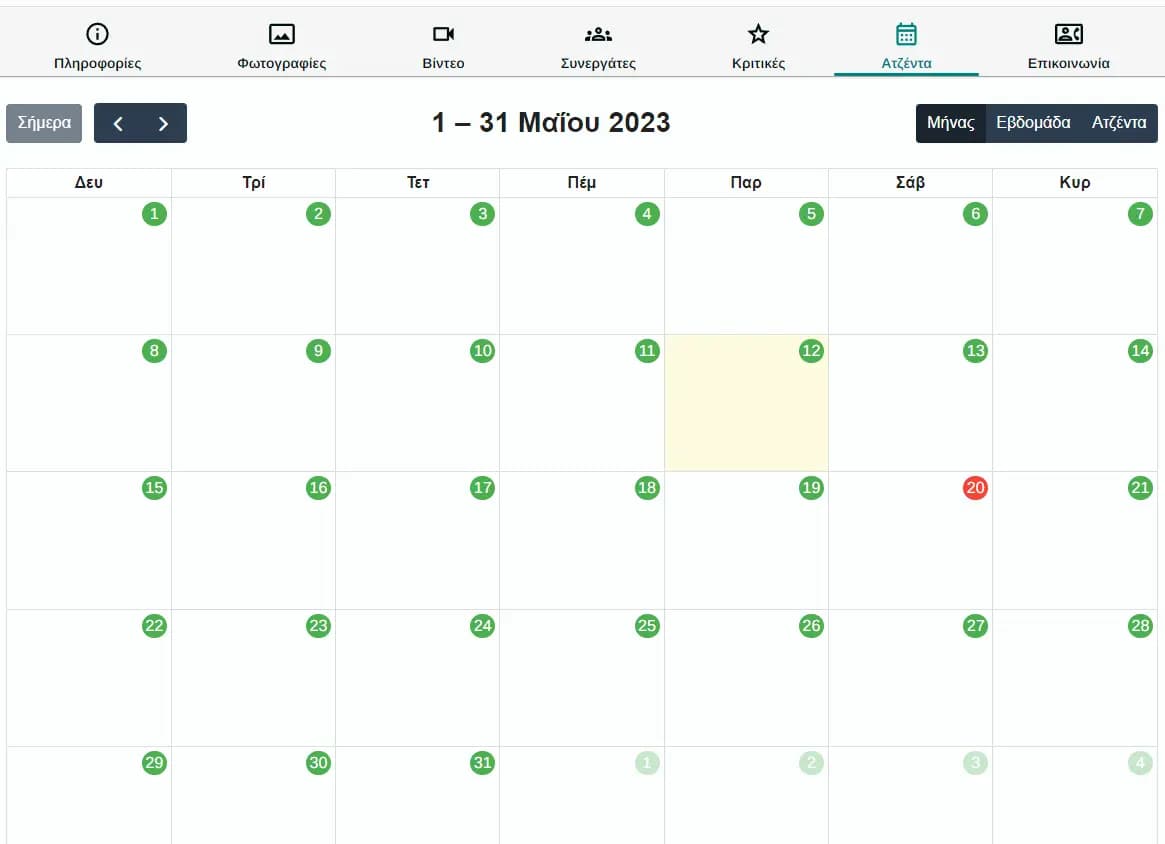 EasyWedding Professional Dashboard Agenda 1