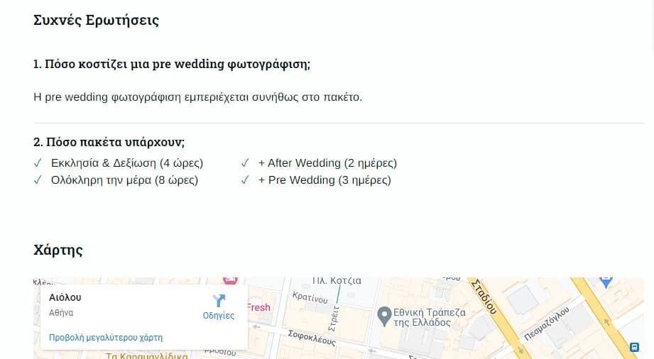 EasyWedding Professional Dashboard Faqs